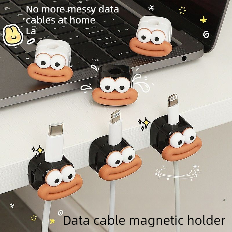 Desk Cable Clip - 1/5/10개 자석 케이블 클립 책상 케이블