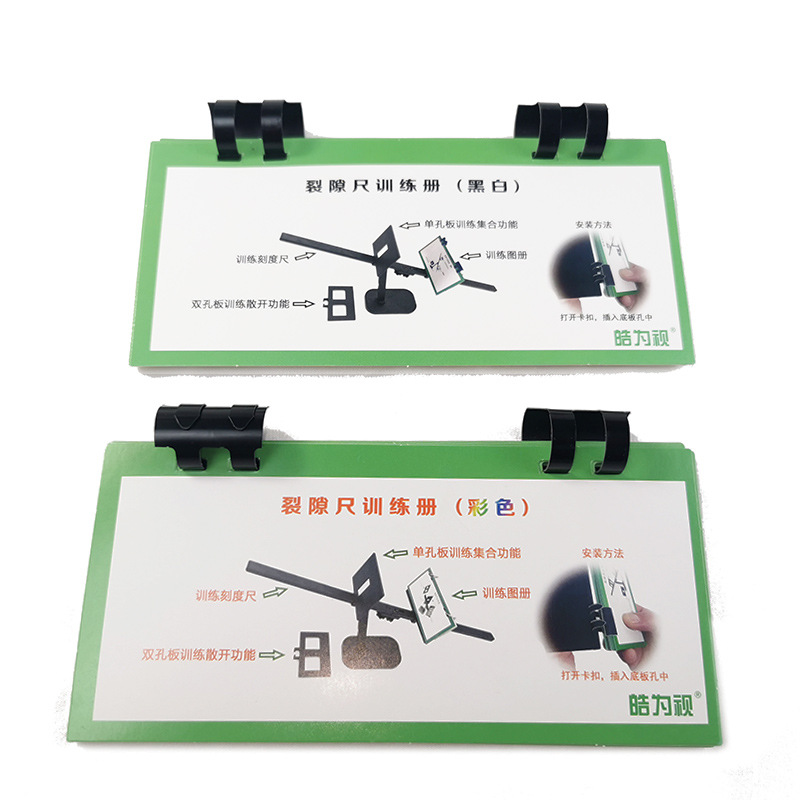 슬릿 눈금자 트레이너 그림 카드 검정 흰색 멀티 컬러  - Useful Tech Accessories 리뷰 및 가격