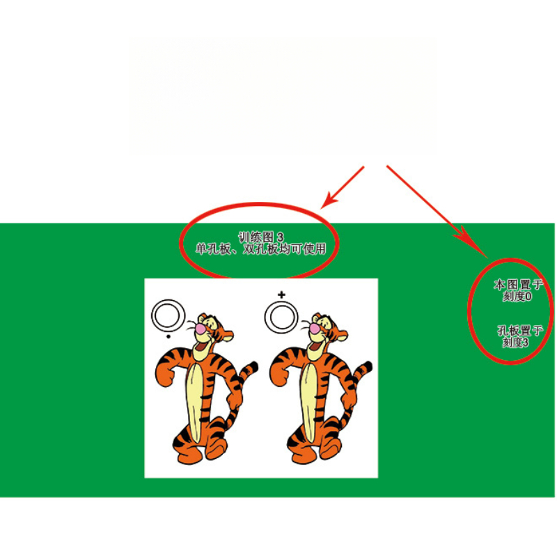 슬릿 눈금자 트레이너 그림 카드 검정 흰색 멀티 컬러  - Useful Tech Accessories 리뷰 및 가격