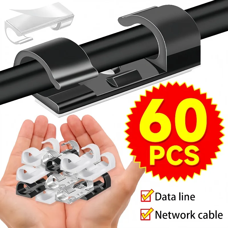 와이어 홀더 벽걸이 케이블 클립 자가 접착식 코드 정리 - Desk Cable Clip 리뷰 및 가격